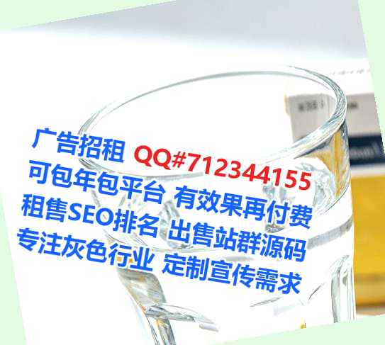 资兴代生印染公司